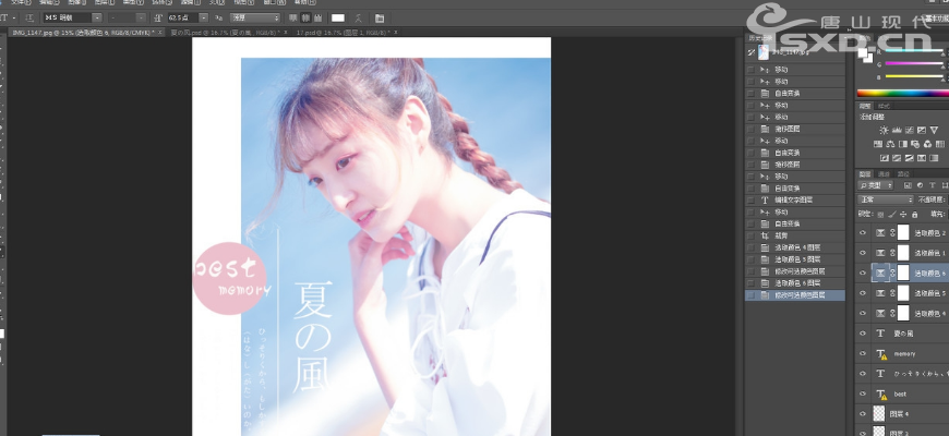 3_看圖王.png