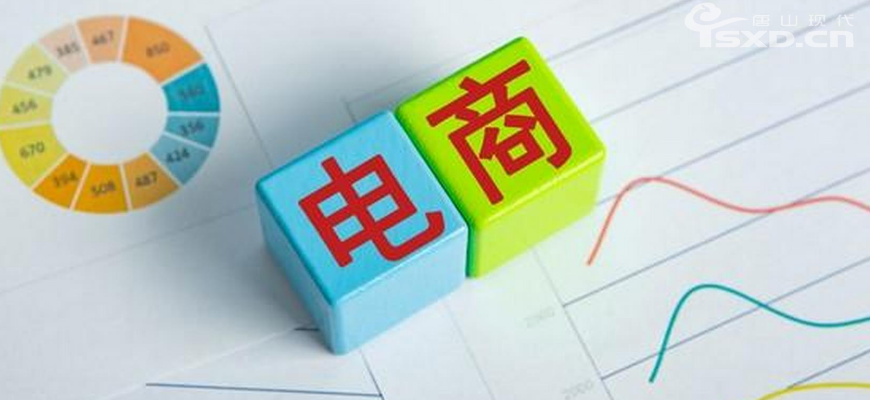 3_看圖王.png