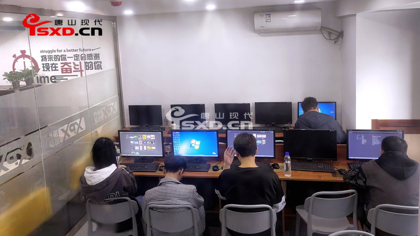QQ瀏覽器截圖20231220154810.png