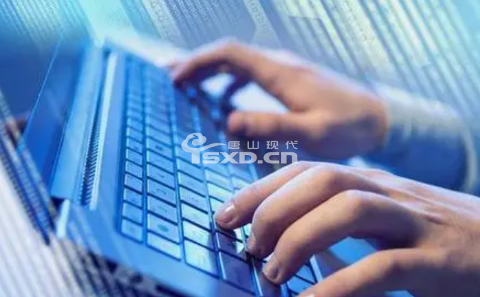 學電腦培訓多少錢學費