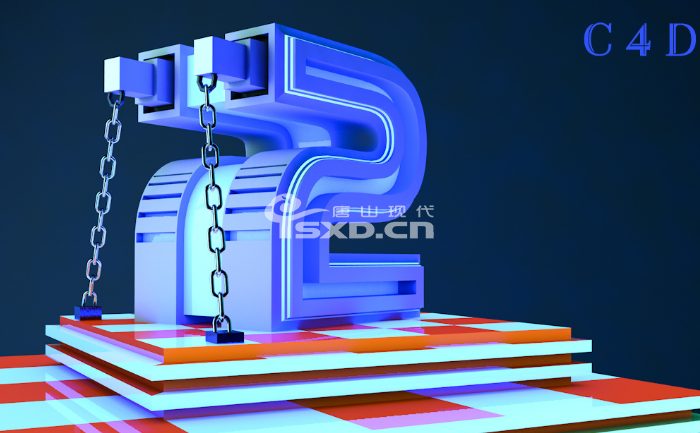 三維設(shè)計培訓(xùn)班哪家好