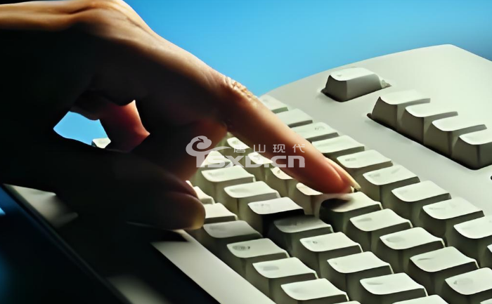 計(jì)算機(jī)基礎(chǔ)培訓(xùn)學(xué)費(fèi)多少錢