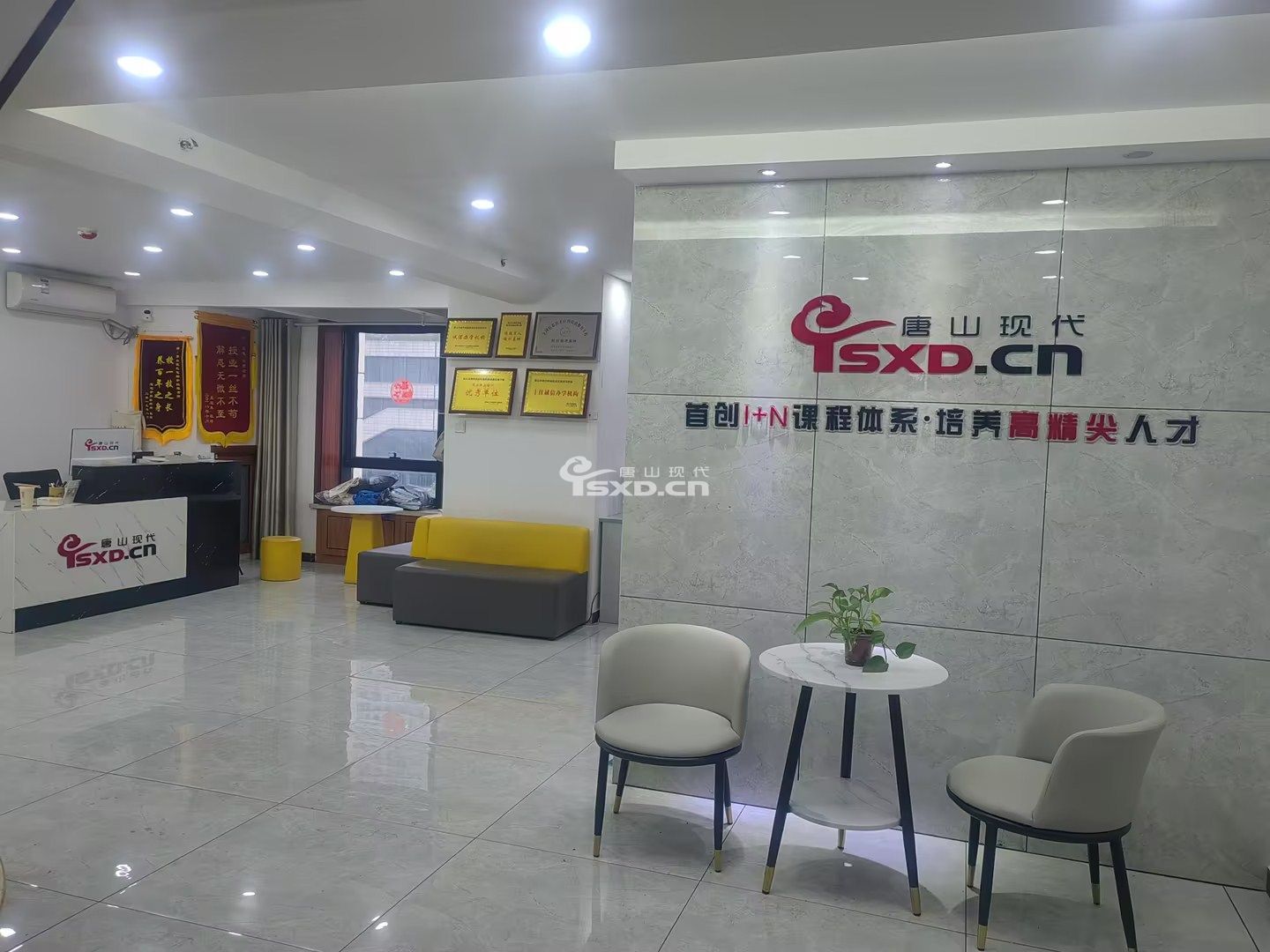 唐山CAD施工圖培訓班 唐山CAD施工圖培訓班