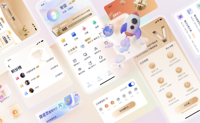 學UI設計難不難？唐山哪里有培訓班？