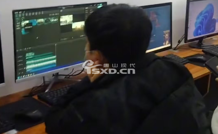 唐山影視后期合成培訓機構