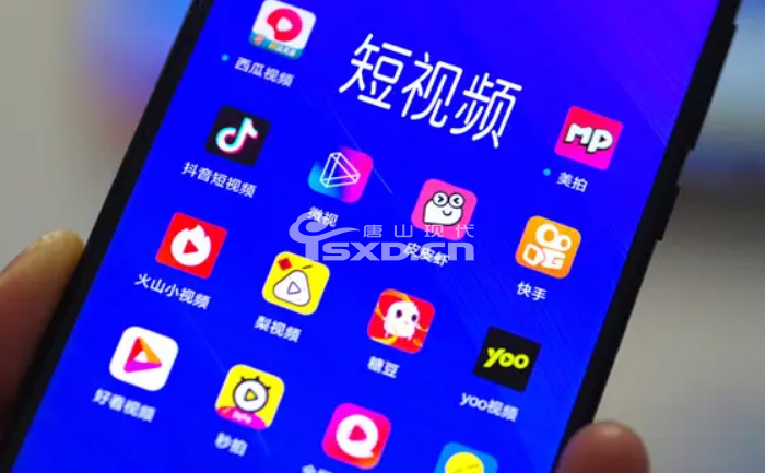唐山短視頻制作培訓機構哪家好