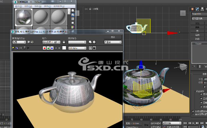 零基礎學3DMAX要多久