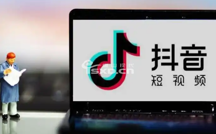 唐山想學短視頻剪輯去哪里學