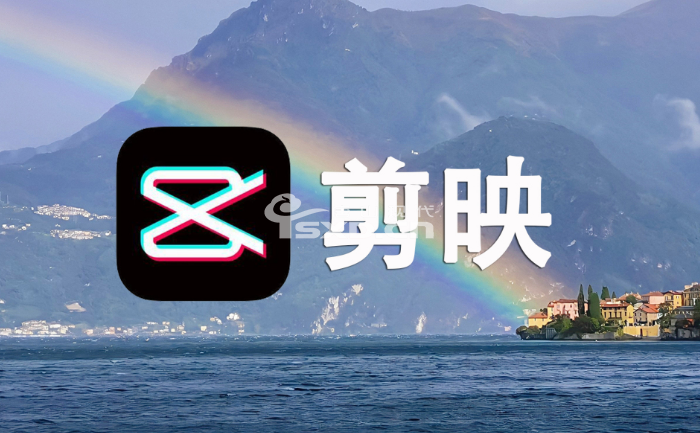 唐山現代電腦培訓學校剪映課程