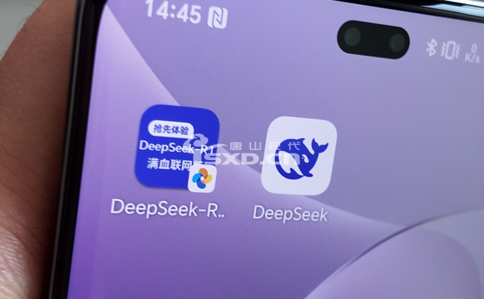 唐山哪里有豆包AI、DeepSeek、即夢AI培訓課程