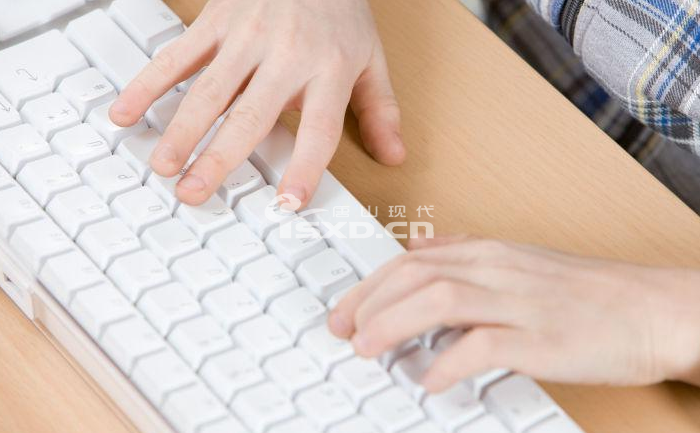 唐山有打字培訓班嗎