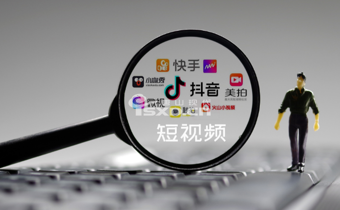 唐山高新區短視頻培訓學校
